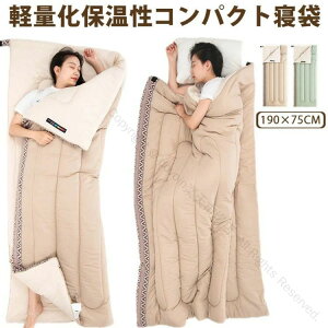 Vo Ɍ ~pɍœK Vt Q  OLv AEghApi ^ѕ֗RpNg @Ή yʉ ۉK ʋCn̗p yʖh΍pi