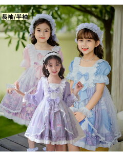 [^s[X qhX [^ ̎q LbY tH[}hX WjA RXv lolita SX qǂ  s[X Ã[^ PlhX RX`[ w \