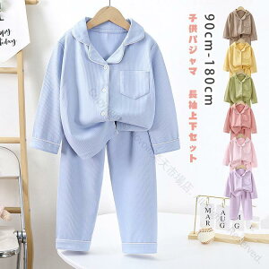 qpW} [EGA LbY WjA  ㉺Zbg gbvX {gX Y{ q LbY xr[ Kfނŏ_炩Sn̂ǂppW}Zbg 킢fUC