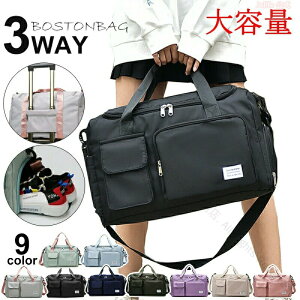 X|[cobO {XgobO Cws obO s W ܂肽 y e sobO fB[X Y LbY X|[c gxobO {XgobN WobO sJo 