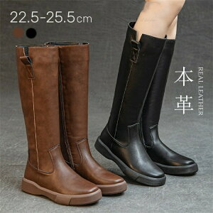 Ou[c fB[X WbL[u[c Ȃ   uE  F [q[ r Vv tbgV[Y Wbp[ H t ~  ₷ 22.5-26.5cm \