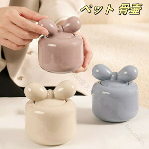 ybg p~j 킢VGbgfUC IWi ep ybg{ ybgXA ΑP[X Lp`pΉ