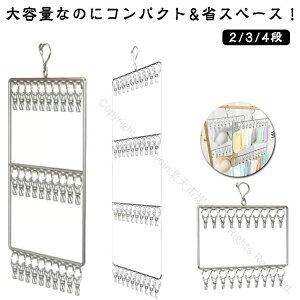 [ s`nK[ ݂艺^Cv  Cp ]tbNt 20 30 40s` c^ 2 3 4i nK[ nK[   󕨊 ΂ݕt