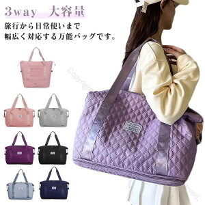 yʂőe w ZΉ 3way sobO g\ {XgobO 傫 Y sp L[IobO 1 ꔑ 2 Cws @݉\ gxobO