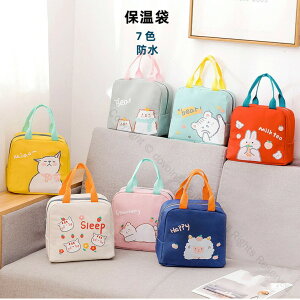 ۉ ٓobO 7FIׂ ۗobO e `obO Y fB[X 傫 Vv ٓ ʋ ʊw  ٓ΂ ٓ ٓ  W[ AEghA ` 