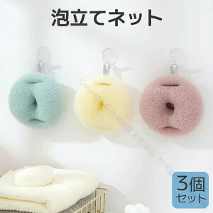 Aălbg {fBX|W 3Zbg3FIׂ ݂艺̐ ł킢 Cpi Ԃ񔧂ɂS oYj iX|W 蕨ɍœK ɗDA Jt