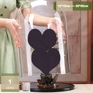 透明ガラスドーム 大きいサイズ フィギュア展示ケース 大型 防塵機能付 台座付き ジュエリー 手作りモデル フィギュア アクセサリー 化粧品 模型 工芸品 ケーキ展示用 展示ケース 陳列スタ