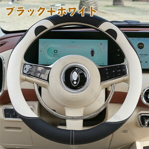 nhJo[ XeAOJo[ ʎ y Ή  N} 38cm O^ rWlX  킢 p[c ₷ ʋC  ~ hXAbv ȒP 􂦂 ėp^