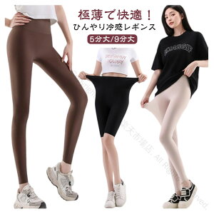 MX ⊴MX N[MX ⊴Xpbc ėp N[ Ђ  MX r z  ڐG⊴ UVJbg ߕtȂ Ci[ ^Cc MXpc cc 5