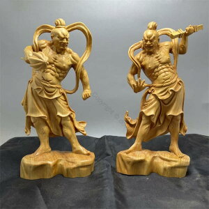  ؒ ͎m  ̈ VRR؍ގgp m @P_ u d J^  20cm I׍H̓`H|i