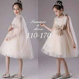 p[eB[hX ȎqptH[}hX ǂhX LbYhX s[X sAm\p qhX iœ₷fUCœʂȓɂœK