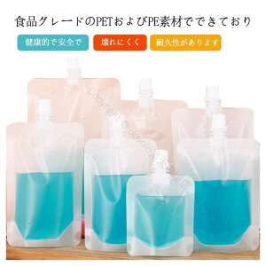 XpEgpE`  50Zbg 30ml 50ml 100ml 150ml 200ml 250ml 300ml 380ml 500ml I lߑւp hNppE` ۑe ݕp W[XpbN Lbvt ۑ ĝ ^ѕ