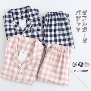 pW} _uK[[ `FbN LbY  q ̎q j̎q [EFA ㉺Zbg z[EFA  q 2_Zbg Snǂ_炩f Q  tHKf