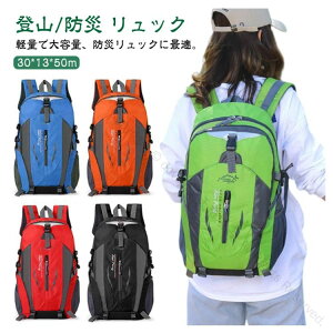 oRbN y 40L e hЃbN fB[X Y AEghA dl bN ʊw ʋ Lv c[O nCLO sobO  hЃObY  ً}p o