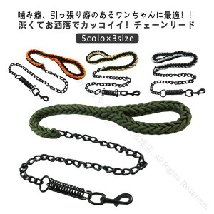 ^ ^ ^ ^ Ή S݌v ScC `F[  g[jOp p Ȃ΂ `F[[h S[h ubN O[ IW ޖh~ ݐ؂Ȃ 