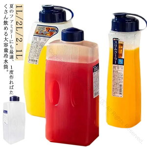 hN |bg  2.1L EH[^[sb`[ {g 2L hA|PbgΉ 1L XgbN ␅ ACXR[q[ |bg e 􂢂₷݌vpsb`[