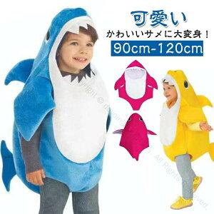 nEBߑ T RXv nEB  q LbY j̎q ̎q RXvߑ  T L V[N  ϑ RX`[ Cxg p[eB[  Halloween n