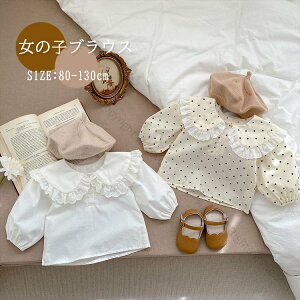 xr[ Vc  xr[ ̎q gbvX LbY Vc uEX hbg Ԃ  q tH[} Vc ʉ ۈ牀 ct i    {Q c