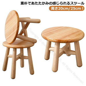 qǂp xr[`FA ؐXc[ qp֎q  ݑ ۈ֎q ԑ ֎q t[X^h CX q Xebv [`FA | RpNg  u  CeA