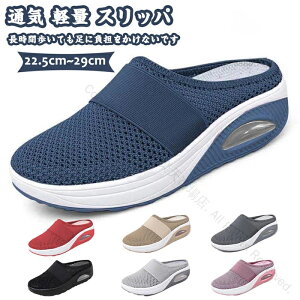 Xbp fB[X Xb| ƂȂ Ȃ SnQ Xj[J[  bV ʋCǍD ₷ n tbg _ y p EhgD U s o