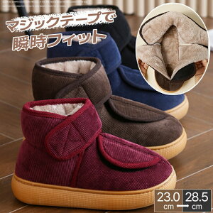 4FWJ Xbp C Xbp Xbp ~p fB[X Y [V[Y {A N h g 傫TCY É h TPR\[ }WbNe[v ֗ ӂӂ 