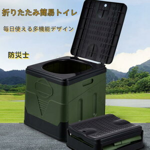 gуgC ȈՃgCZbg ܂肽ݎ ֍t hЃgC Ԓ Lv ЊQp pnCLOs ݌ɍœK 12񕪋Ìō 𐫃S~ ω׏d150kg ݃gC ً}g