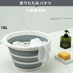 oPc ܂ 10L VR \tgoPc ی^ e RpNg [֗  |  ނ K[fjO C  Lb`pi H G ԍ AEghA h ω׏d 