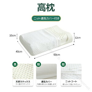  VRebNX VRS  _炩 ܂  ŃT|[g qΉ QԂ肵₷ тh~ ʋCQ RۉH Kgp e xݗp  􂦂 R hL@