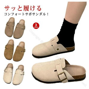 fB[X Xb| ƂȂ XG[h T_  C ؂ RtH[gT_  JV Xbp y _炩Sn ʋ ʊwɍœKȃt@bVV[Y