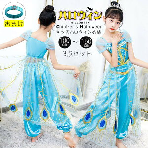 NX}X ߑ vZX hX WX~ RXv RX`[ ԉΑ  w nEB \ a v[g Mtg ct w  110 120 130 140cm qp 