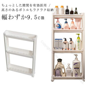 Ԏ[ XS X[ ʏ Lb`Ԏ[ bN 10cm Lb`S ܎[ ԃbN 3i 4i LX^[t ①ɉ bN XgbJ[ RpNg[