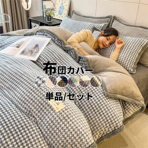 zcJo[ Pi Zbg ~p ѕz uPbg g xbhJo[ zcJo[Zbg |zcJo[  QJo[ 3_Zbg 4_Zbg ӂӂ  􂦂 ۉ h Ƃ낯