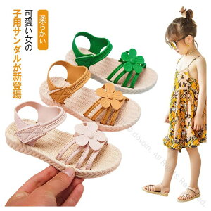 C ʊw q 傫TCY qC LbY ̎q qT_  V[Y JWA  tH[} ԕ 킢 T_ _炩 ₷ ₷ WjA V y 