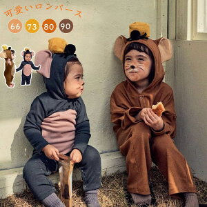 nEB xr[ Ԃ p[X  Jo[I[ t RXv ߑ lY~  ̎q j̎q  xr[ LbY Xqt Vpp[X RXvߑ H