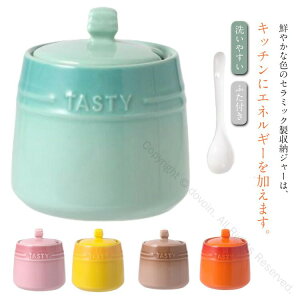  Xv[t Z~bN 䏊 ӂt ۑe VK[|bg  e   R[q[ Lb`  k Jt  Lb`pi 킢 Mtg v[