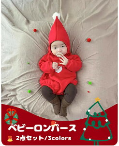 2_Zbg T^ RXv xr[ NX}X p[X  ߑ g[i[  N  Jo[I[ giJC T^ LbY q Ԃ j̎q ̎q oYj 