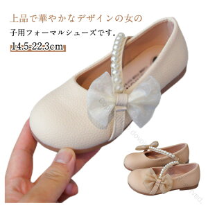 tH[}V[Y ̎q pvX p[  LbY hXV[Y sAm\ WjA  qC V[Y LbY RN[ vZX C ܎O w  t 