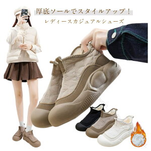 Xj[J[ fB[X N ꃍ[JbgXb|V[Y OΉ ₷ Xm[V[Y gJWARtH[gC Ȃ~ߕt