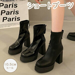 V[gu[c q[u[c XNGAgD 10.5cm`L[q[ fB[X q[ obNt@Xi[t ōŋr 芴QVbg gAbv Xgb`dl 