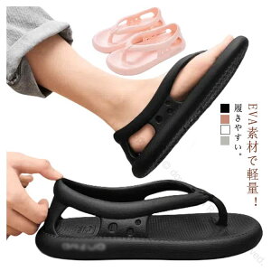 r[`T_ gOT_ Y fB[X y ~ߕt JWAV[Y EVAf RtH[g݌v ₷ɂ X|[cT_ AEghA ėp  