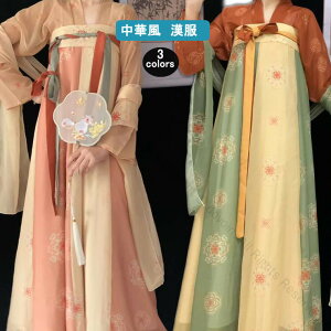 `Ci 3_Zbg fB[X  Ñ㕞 Xg[t XJ[g ؕ ϐg RXvߑ Of[V IW O[ u[ ÓT hX ؕ `