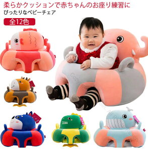 Mtg xr[`FA xr[ ʂ ӂӂ K \t@ H cp ~ ی ]|h~ 芴 wt LbY\t@  ̎q j̎q oYj xr[֎q 