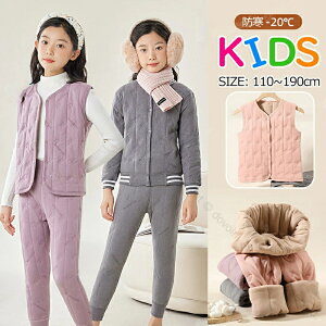 ɒg LbY  LbYCi[ 4d E[U[ q[gebN j̎q ̎q q  w q  WjA hZbgAbv ㉺Zbg㒅 MX WPbg pc xX