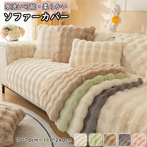 \t@[Jo[ ~p g  1l| 2l| 3l| 4l| ӂ tFCNt@[ Ȃ߂炩 ӂ  ~ h~ LYh~ L΍ C] ho  