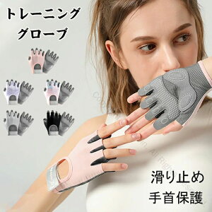 ~߉H wȂ^Cv wʂ ]ԗp TCNOO[u g[jOO[u TCNO[u  O[u wdl ]ԃO[u