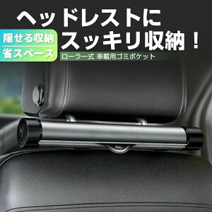 }\P5{ S~|Pbg [[ ԍڗpS~ ԗpS~ qfobO ݂艺^rj[ ȒPt ĝ Ǌ| ԗpi  XeX݌v ȃXy[X ֗ObY 