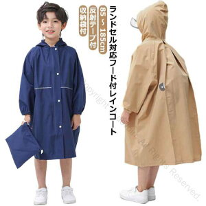 CR[g j̎q ̎q LbY 85 90 95 100 105 110 120 130 140 150 160 170 175 180 185cm x[W    t[ht JH w jp h y y₩ŒʊwʉɍœKȈSSC