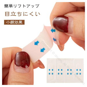 ݕ␳e[v 120 ptgAbve[v `e[v グtgAbve[v قꂢPA tFCXC ʊ̂ݑ΍e[v