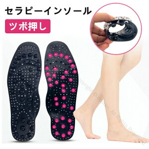 C\[ w}bT[W ~ fB[X Y RɃJbg\ NObY VRC\[ c{h }bT[W w _炩f tbgPA ʋCQ L