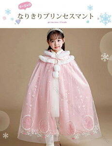 ꕔZ[ vZX }g qǂ ~ LbY V[ N [u  h RXv RX`[ ̎q qhX Pl P[v {A t[ht xA  o h